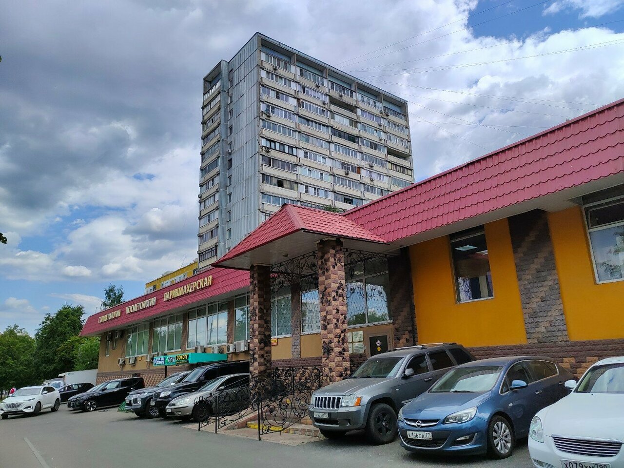 Фото салона