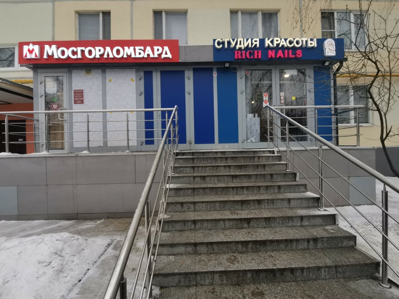 Фото салона