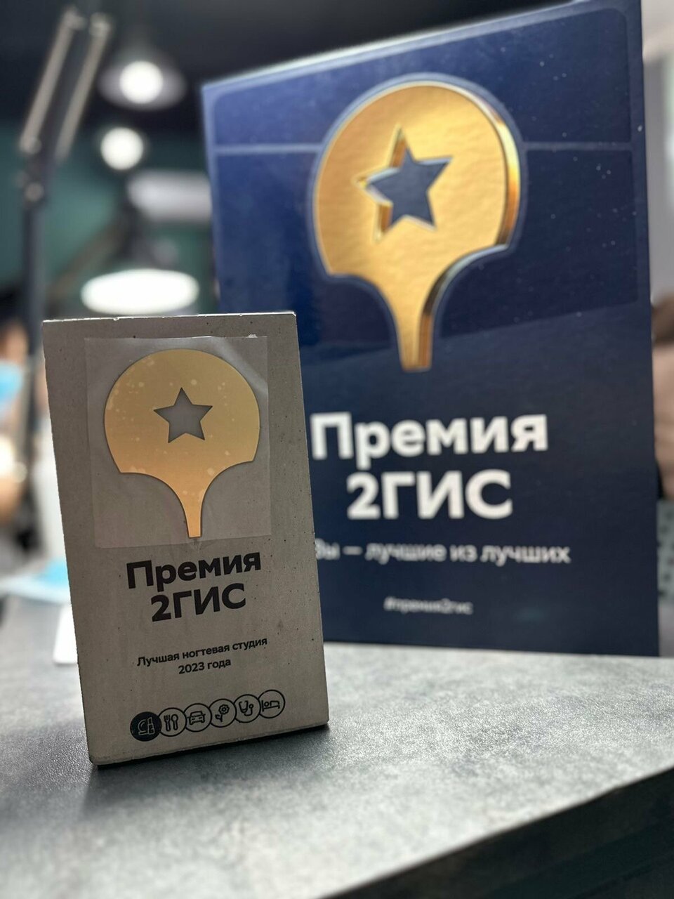 Фото салона