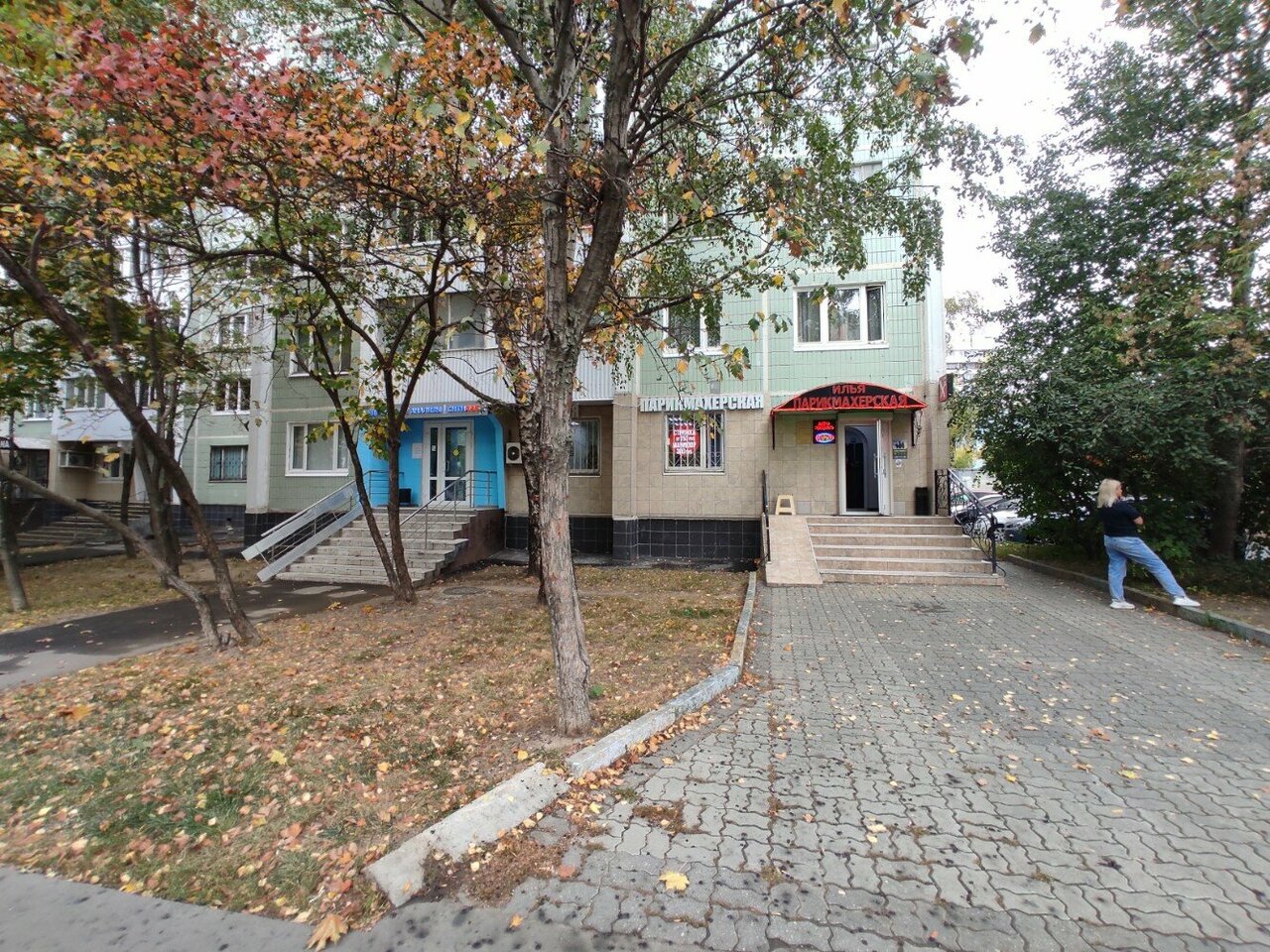Фото салона