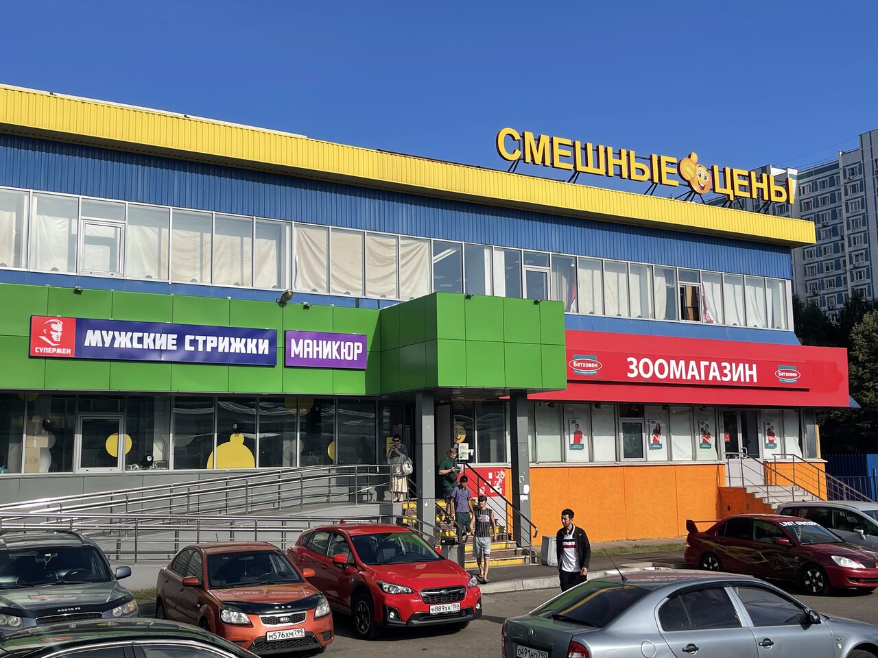 Фото салона