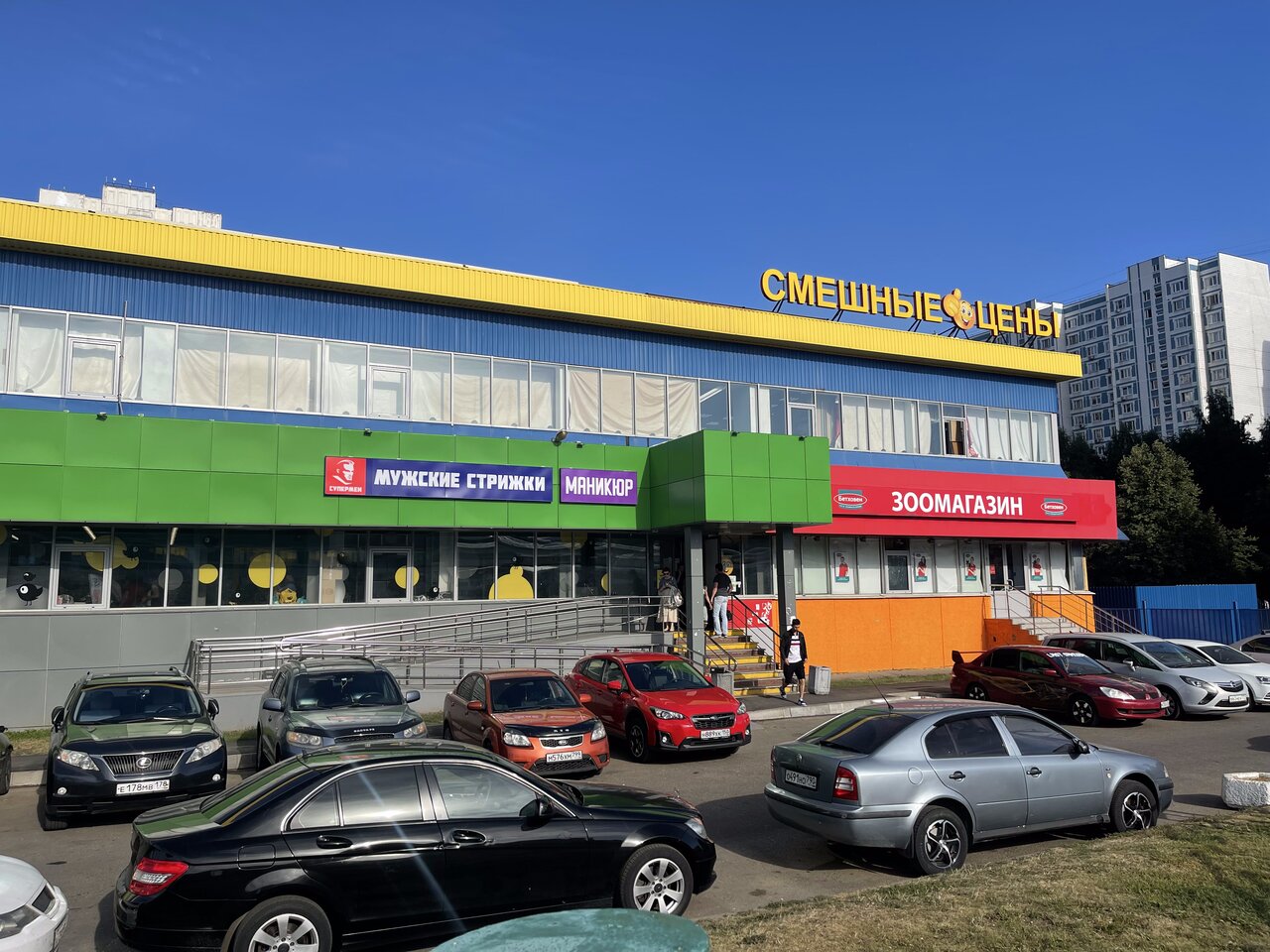 Фото салона