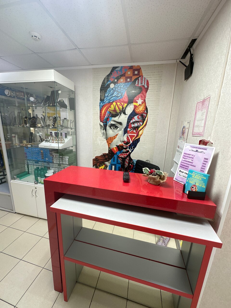 Фото салона