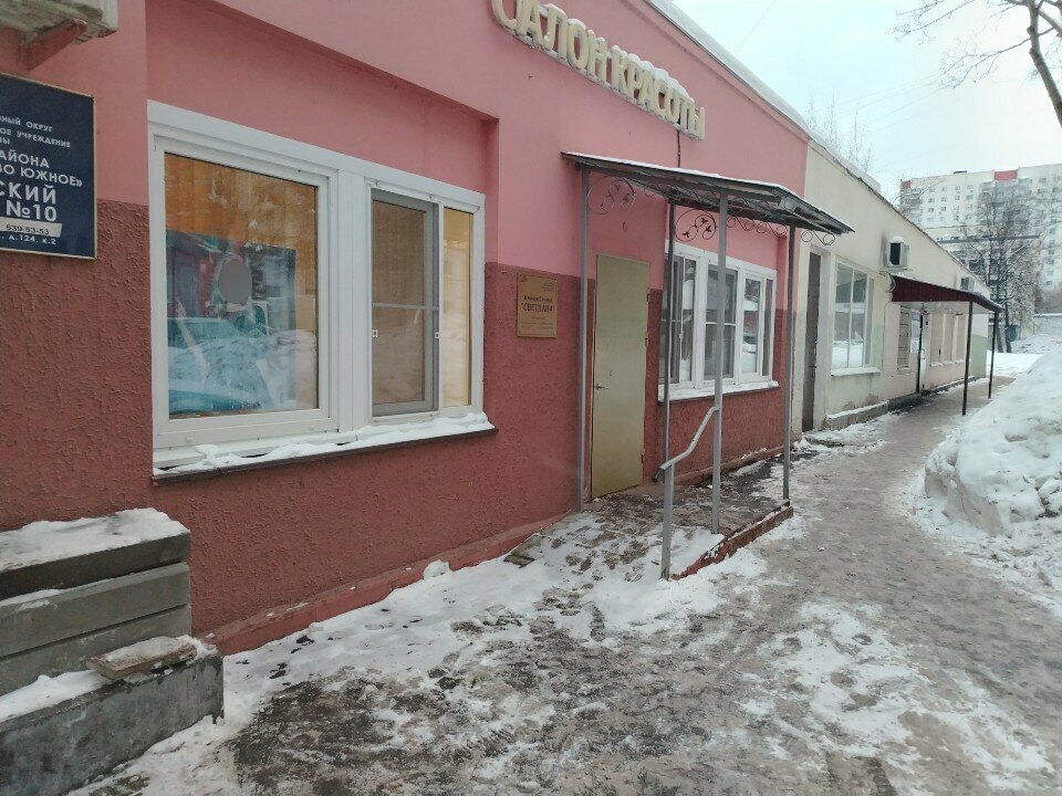 Фото салона