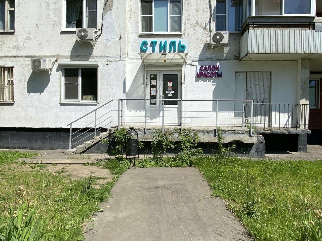 Фото салона