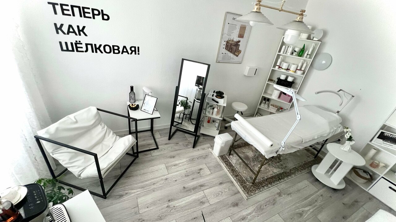 Адриана