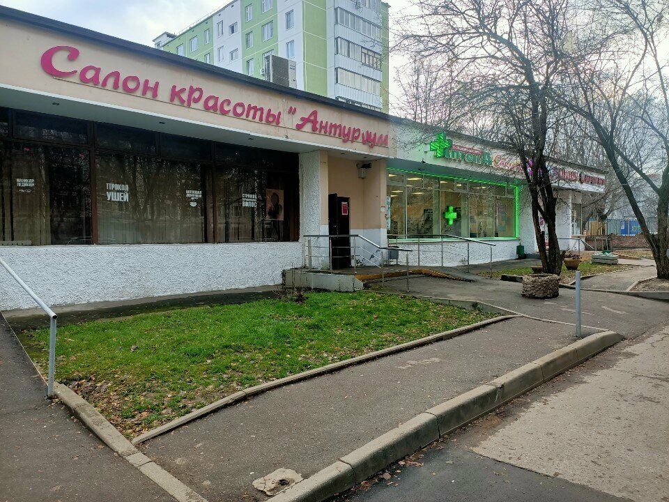 Фото салона
