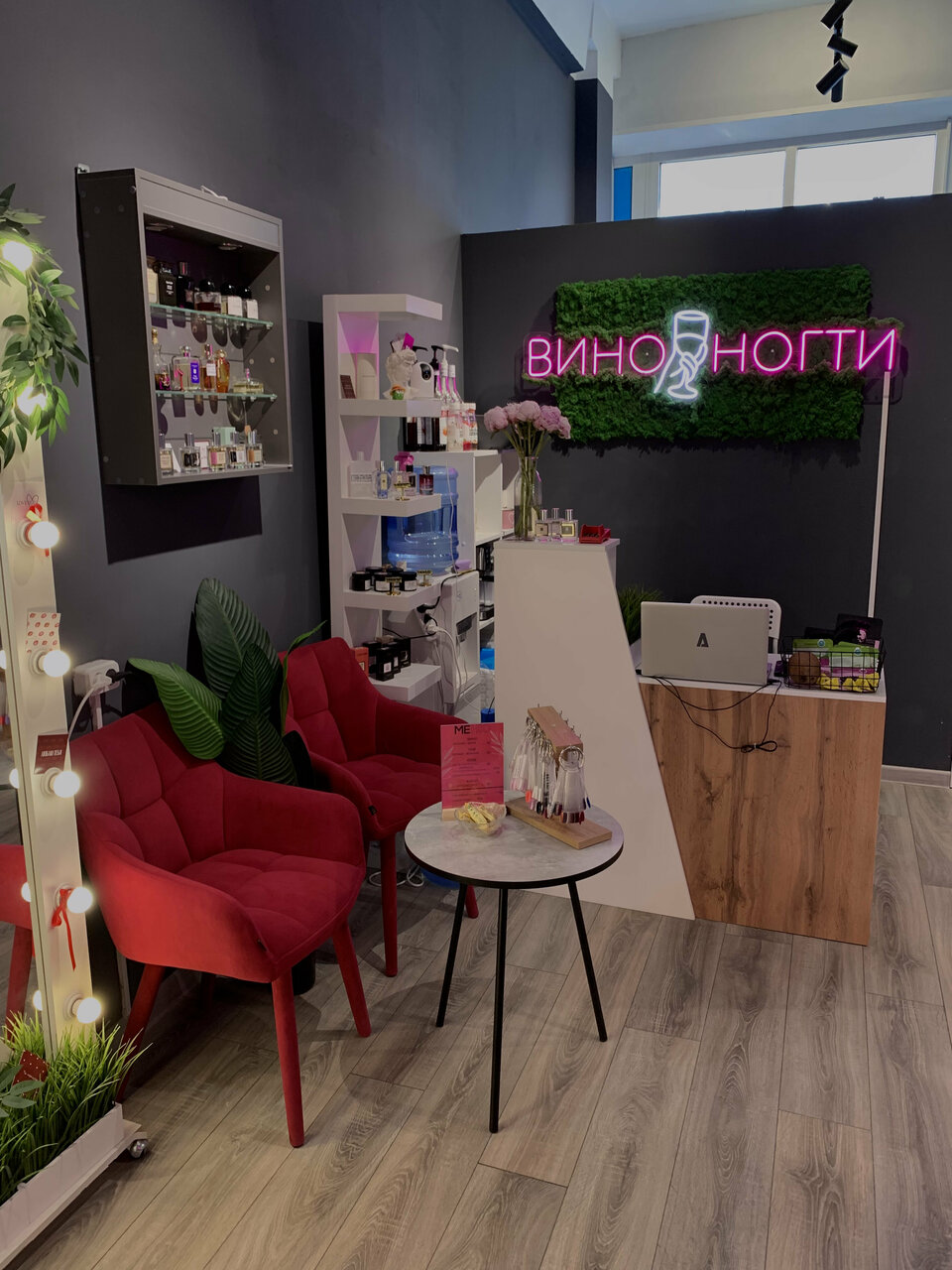 Фото салона