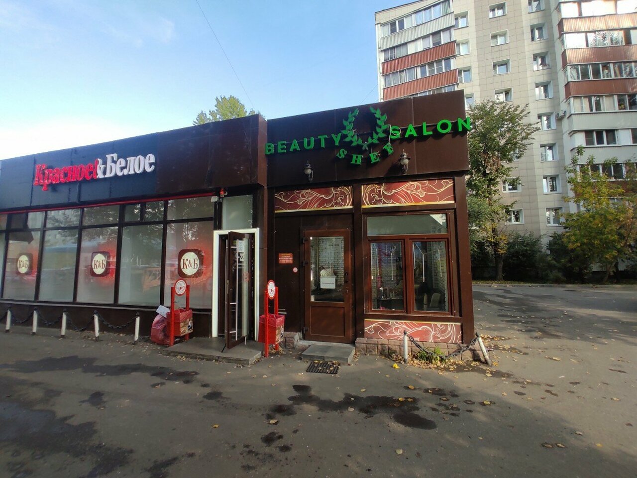 Фото салона