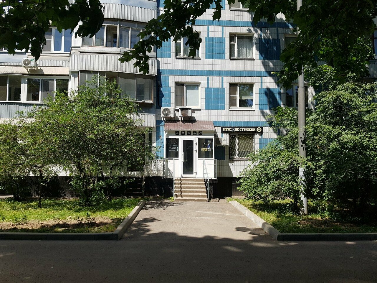 Фото салона