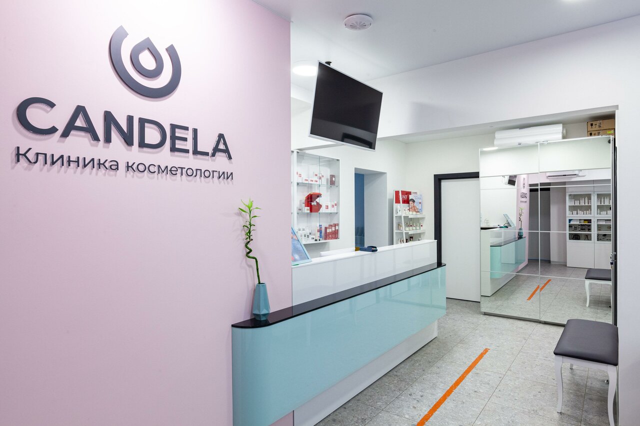 Candela