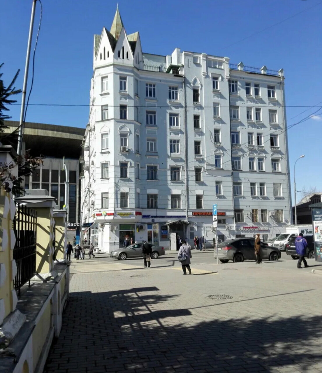 Фото салона