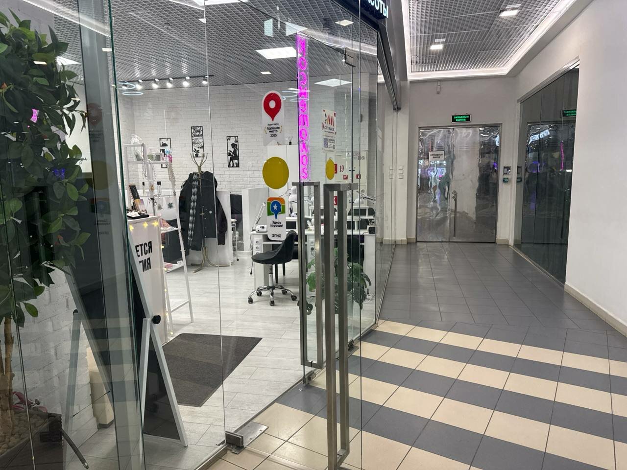 Фото салона