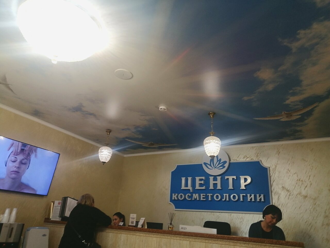 Фото салона
