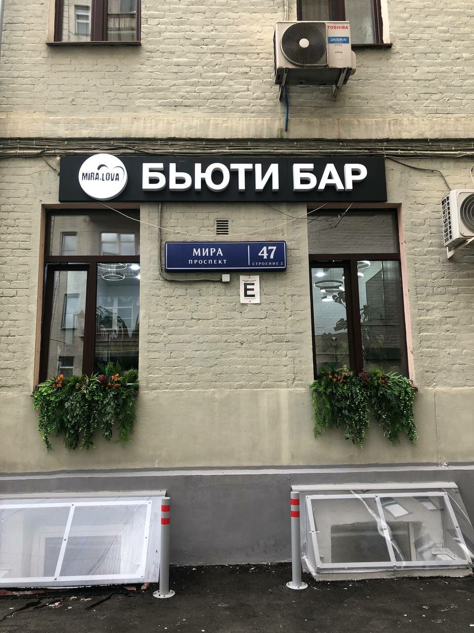 Фото салона