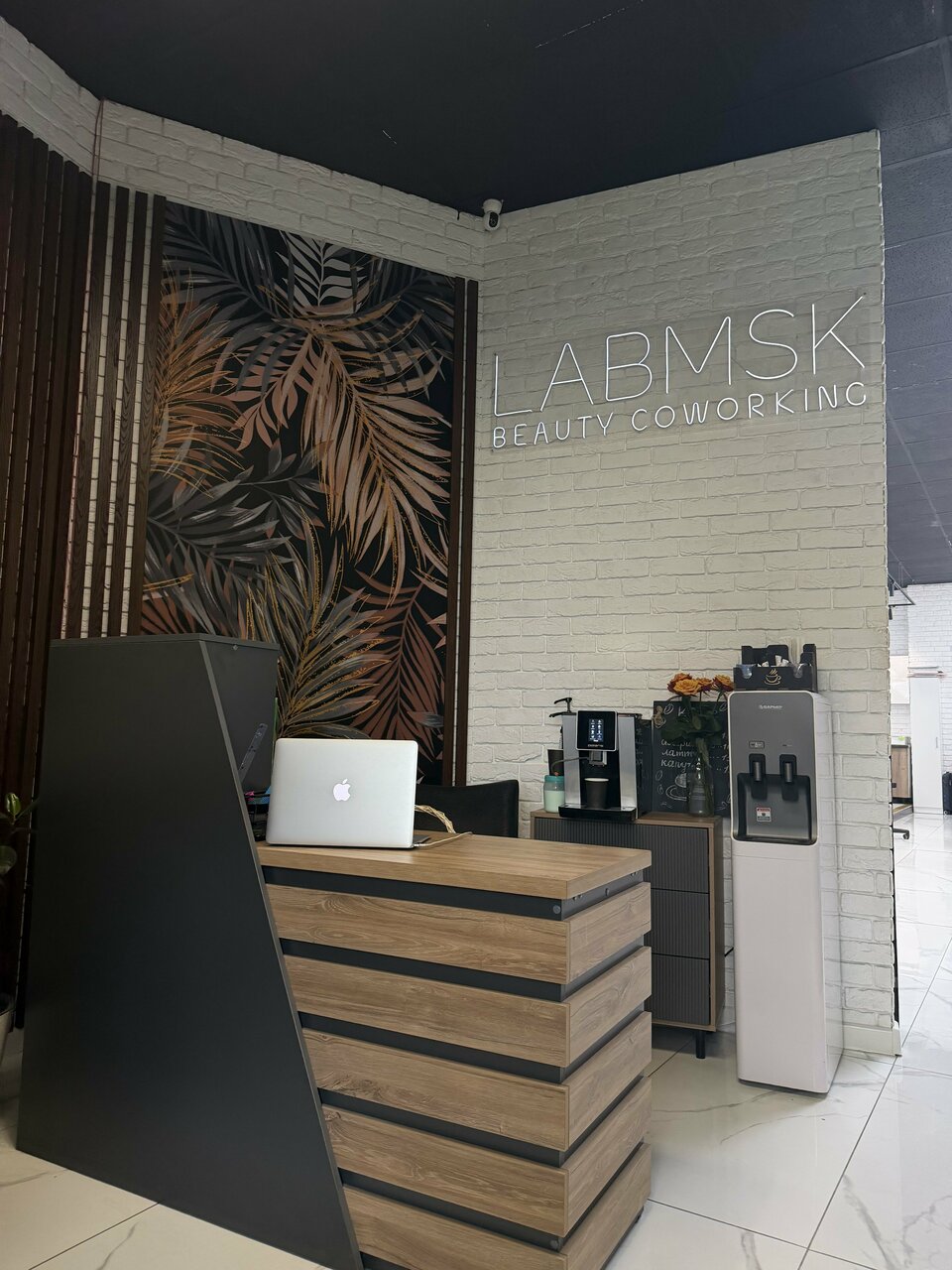 Lab Msk