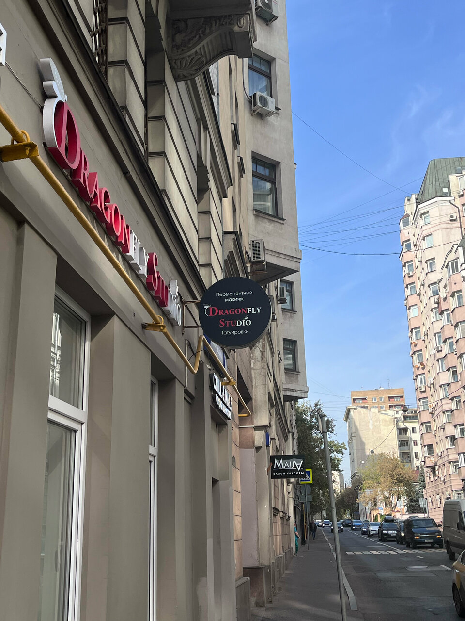 Фото салона