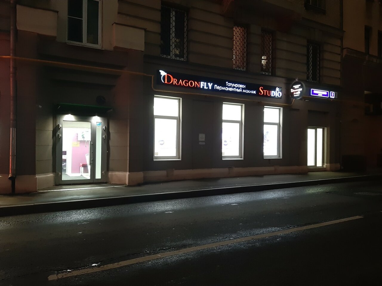Фото салона