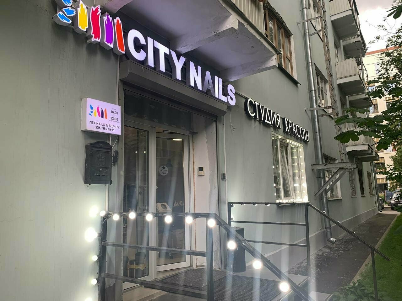 Фото салона