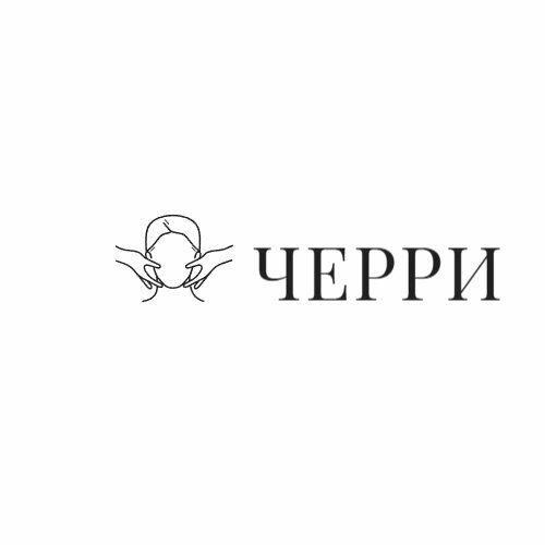 Дом красоты Черри