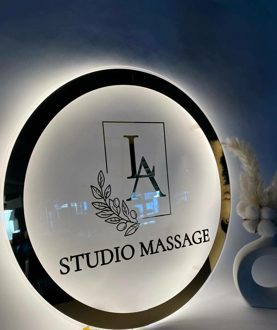La Studio Massage