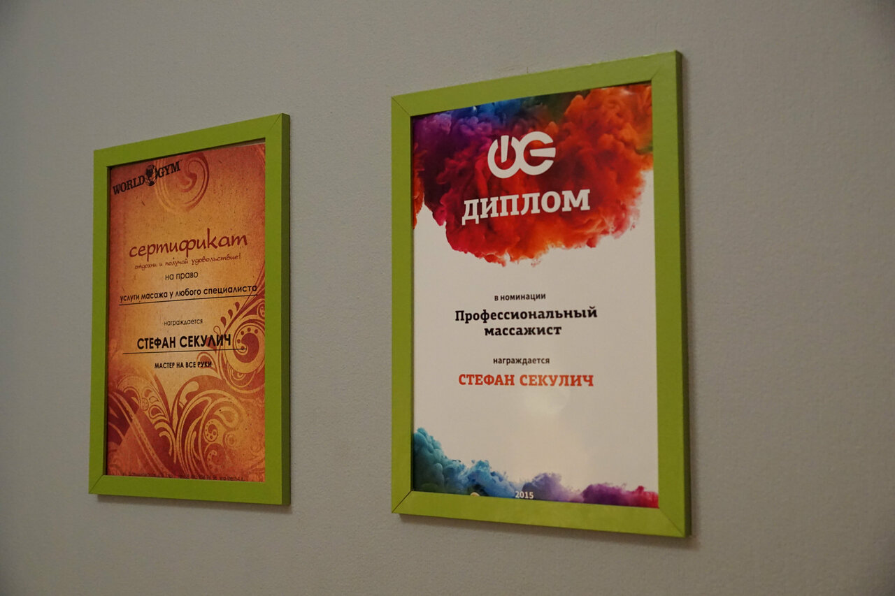 Фото салона