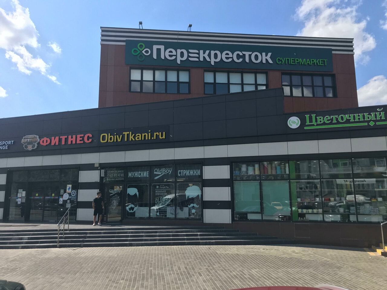 Фото салона