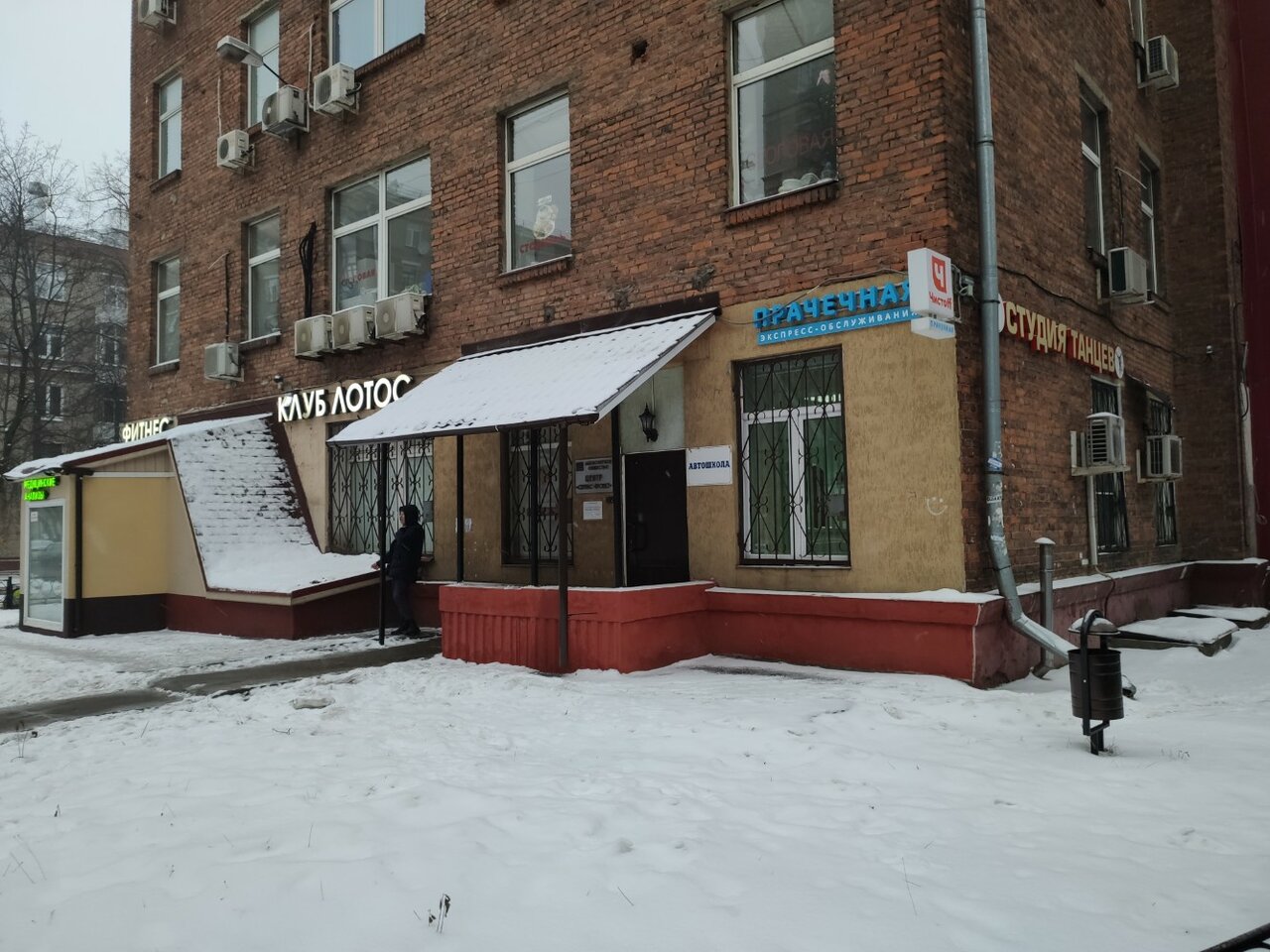 Фото салона