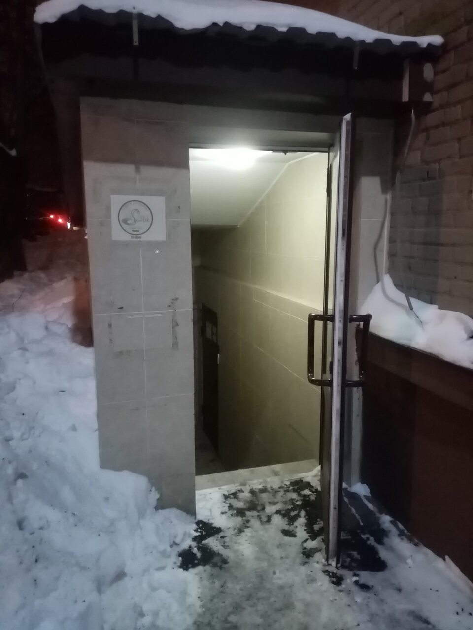 Удаление тату и татуаж