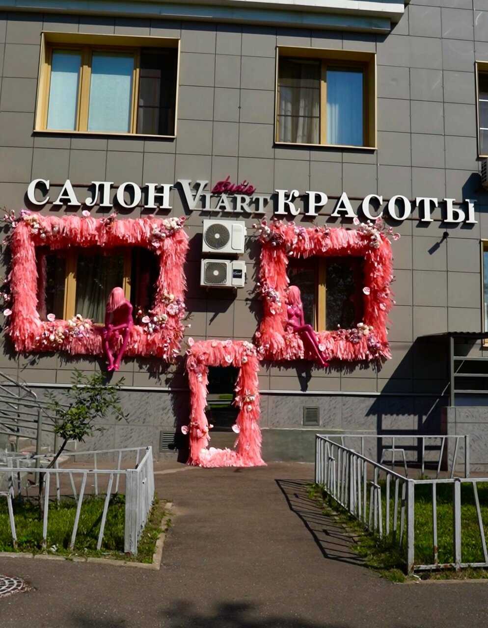 Фото салона