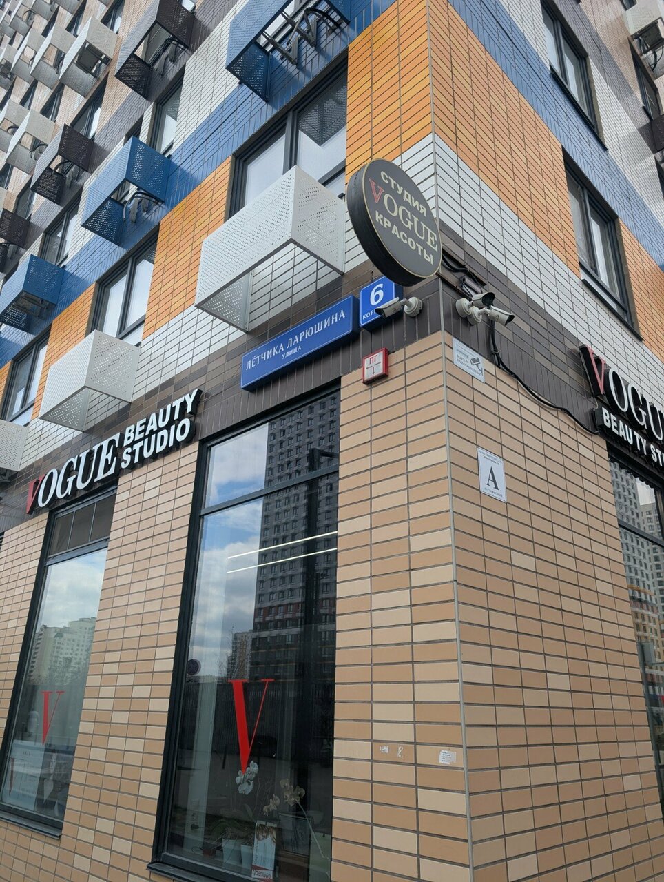Фото салона