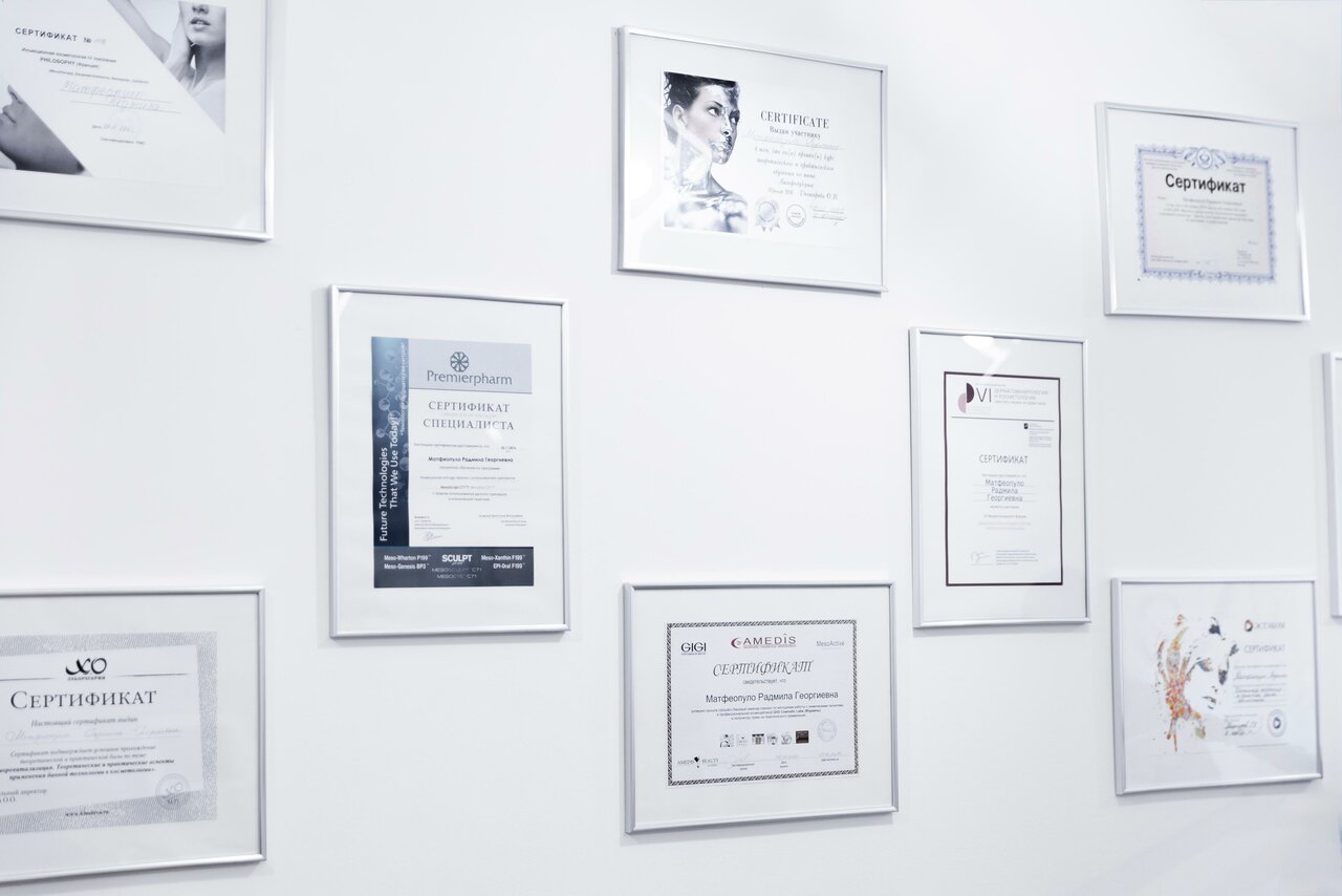 Mrg Medical Group