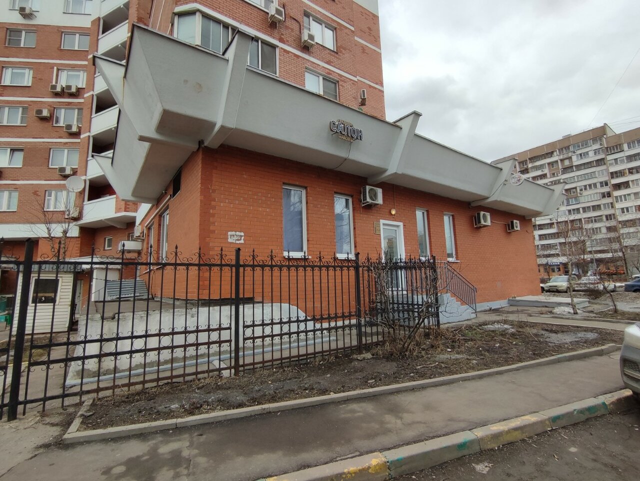 Фото салона