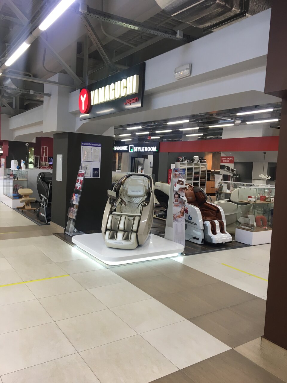 Фото салона