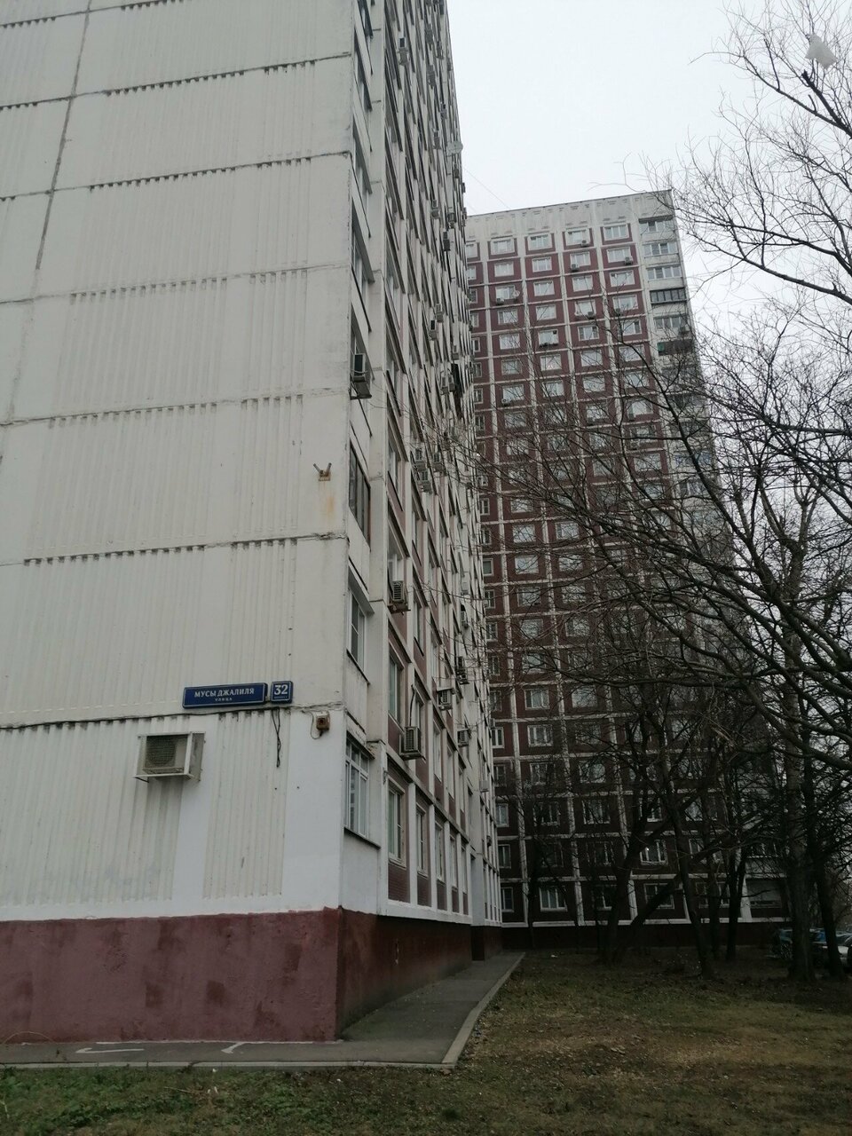 Тату-Салон