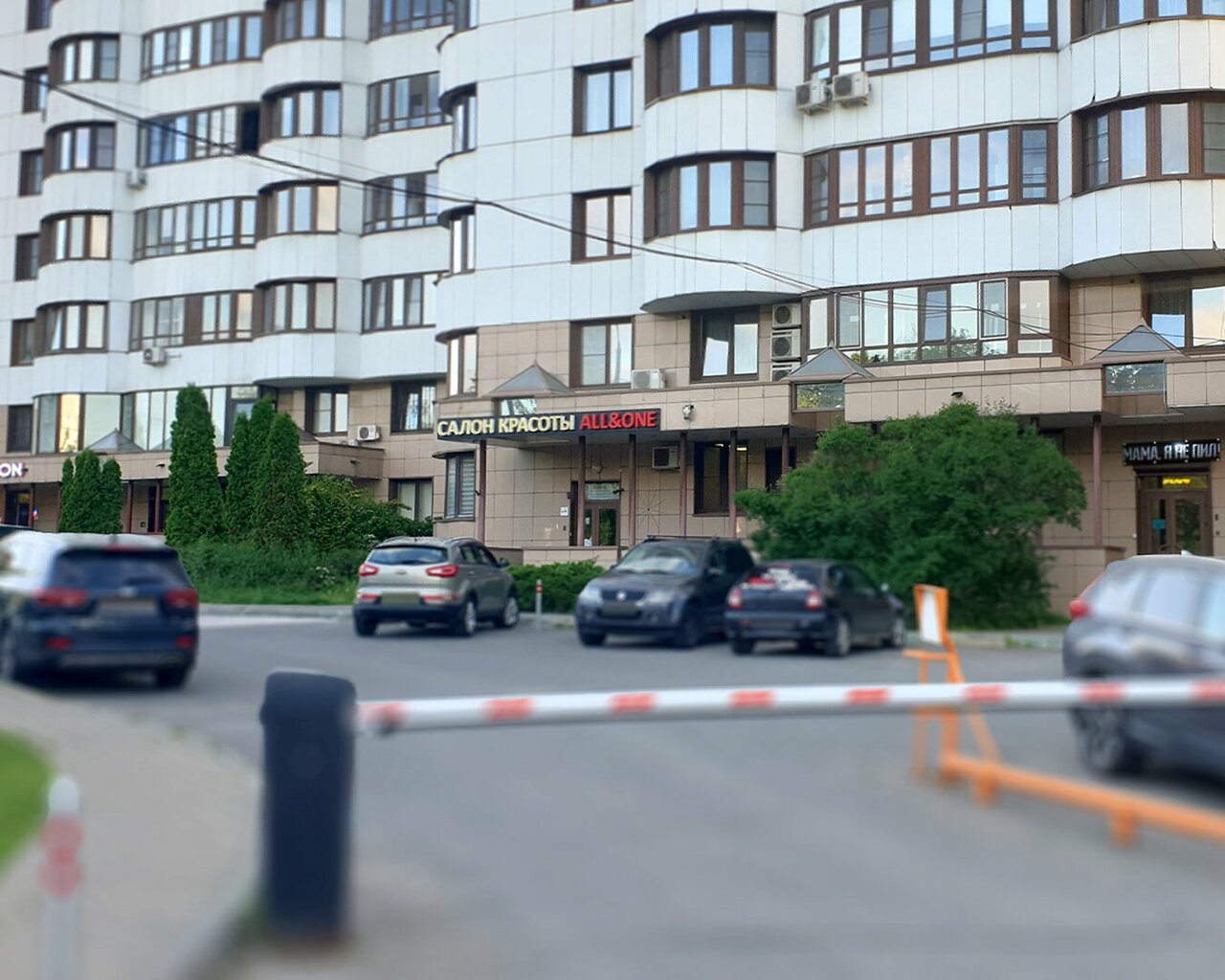 Фото салона