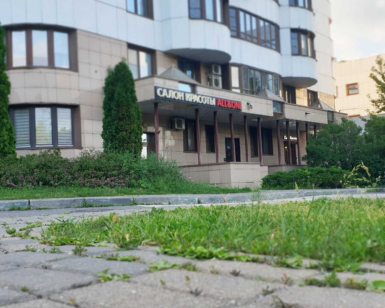 Фото салона