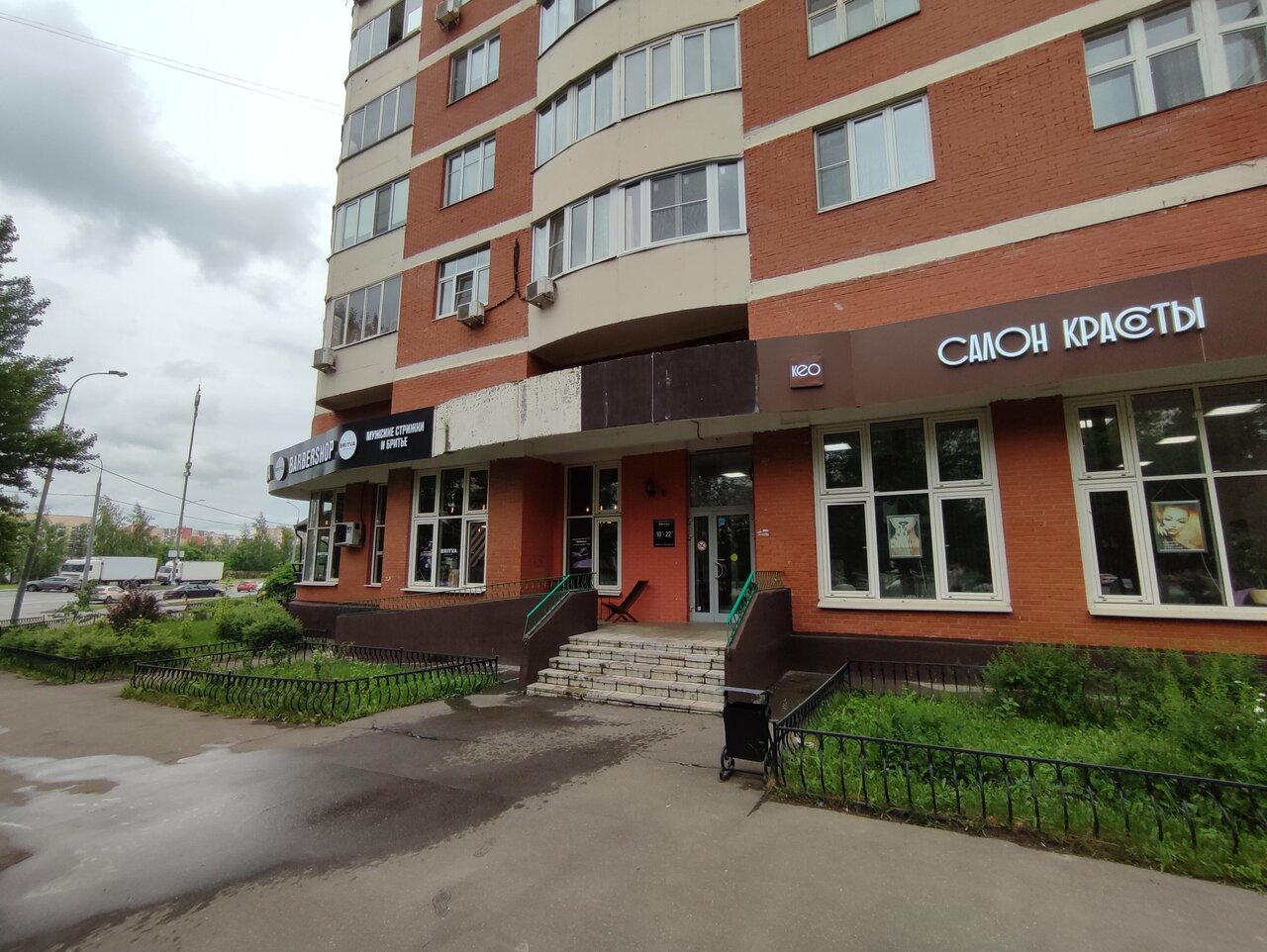 Фото салона