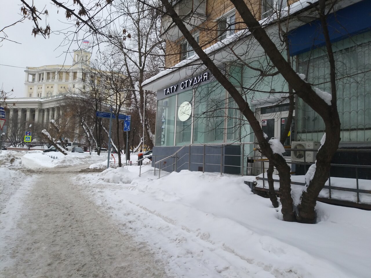 Фото салона
