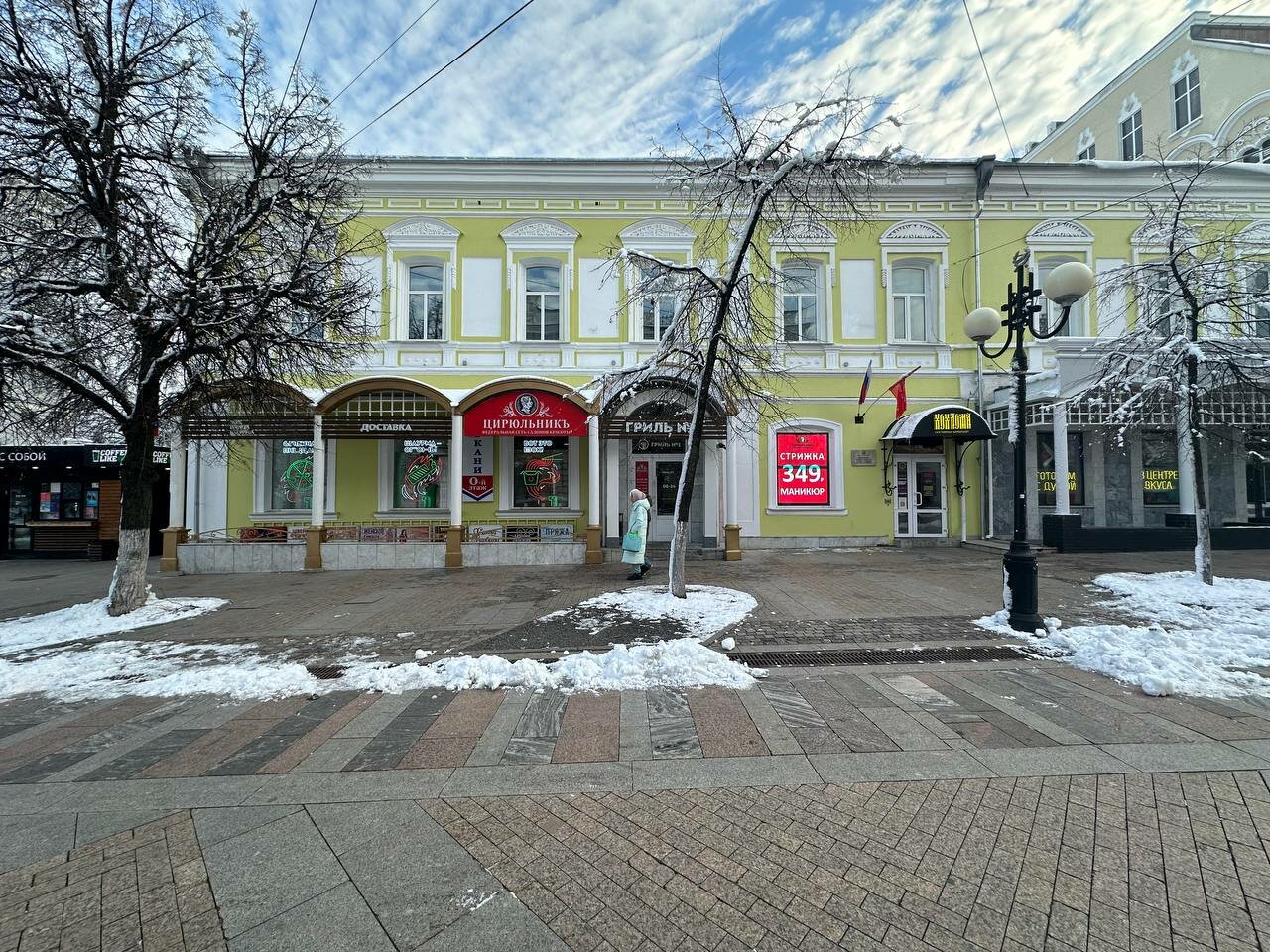Фото салона