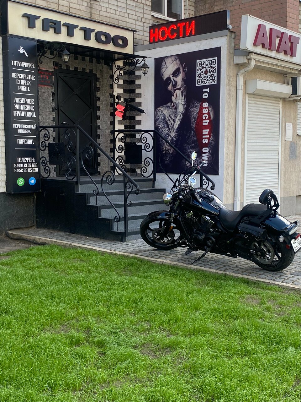 Фото салона