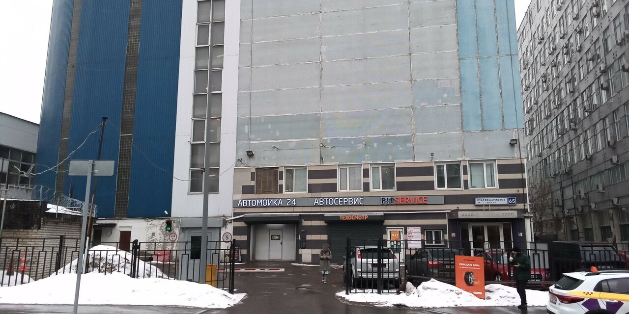 Фото салона