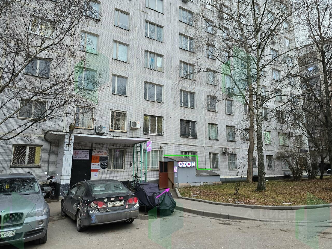 Фото салона