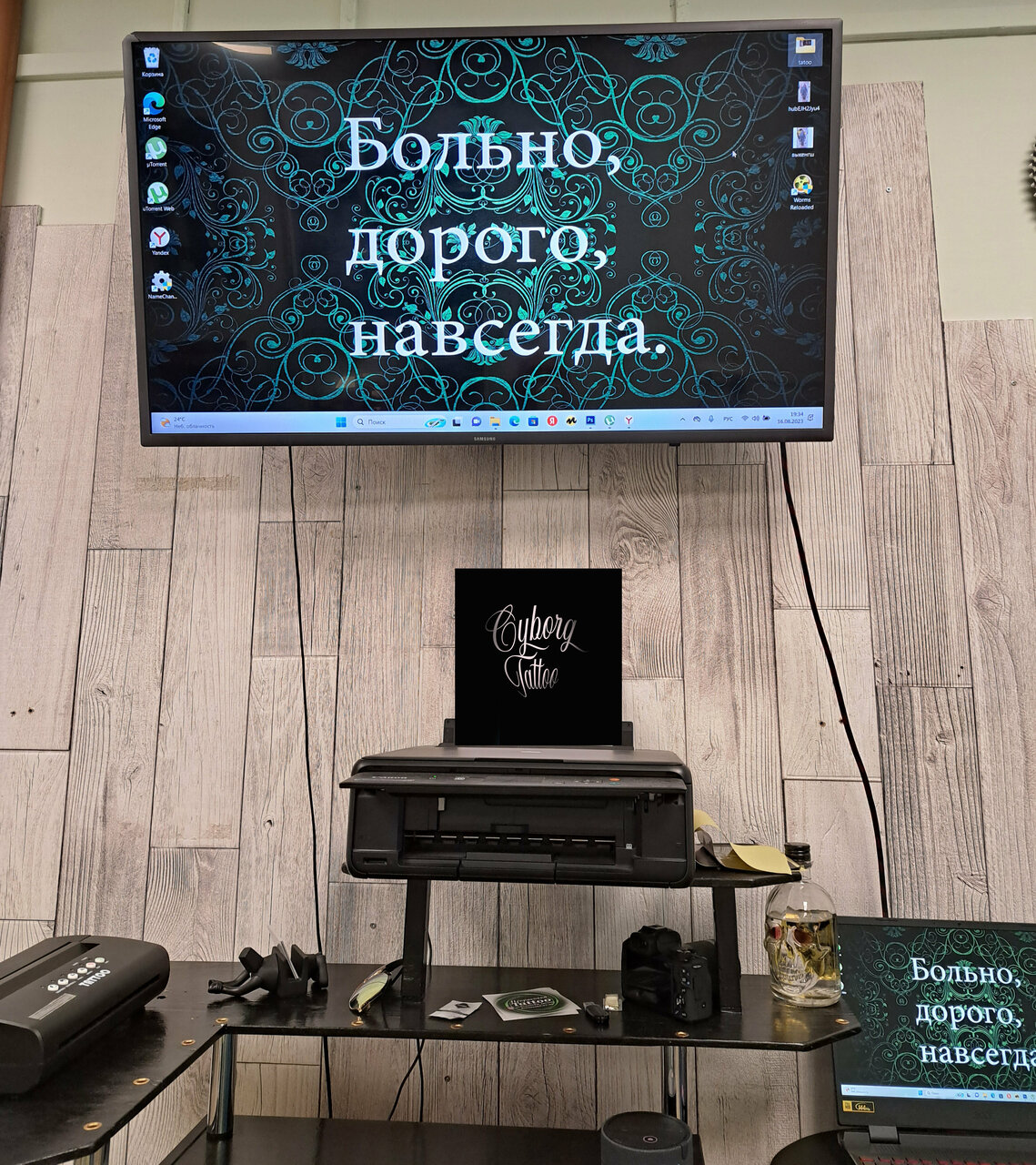 Фото салона