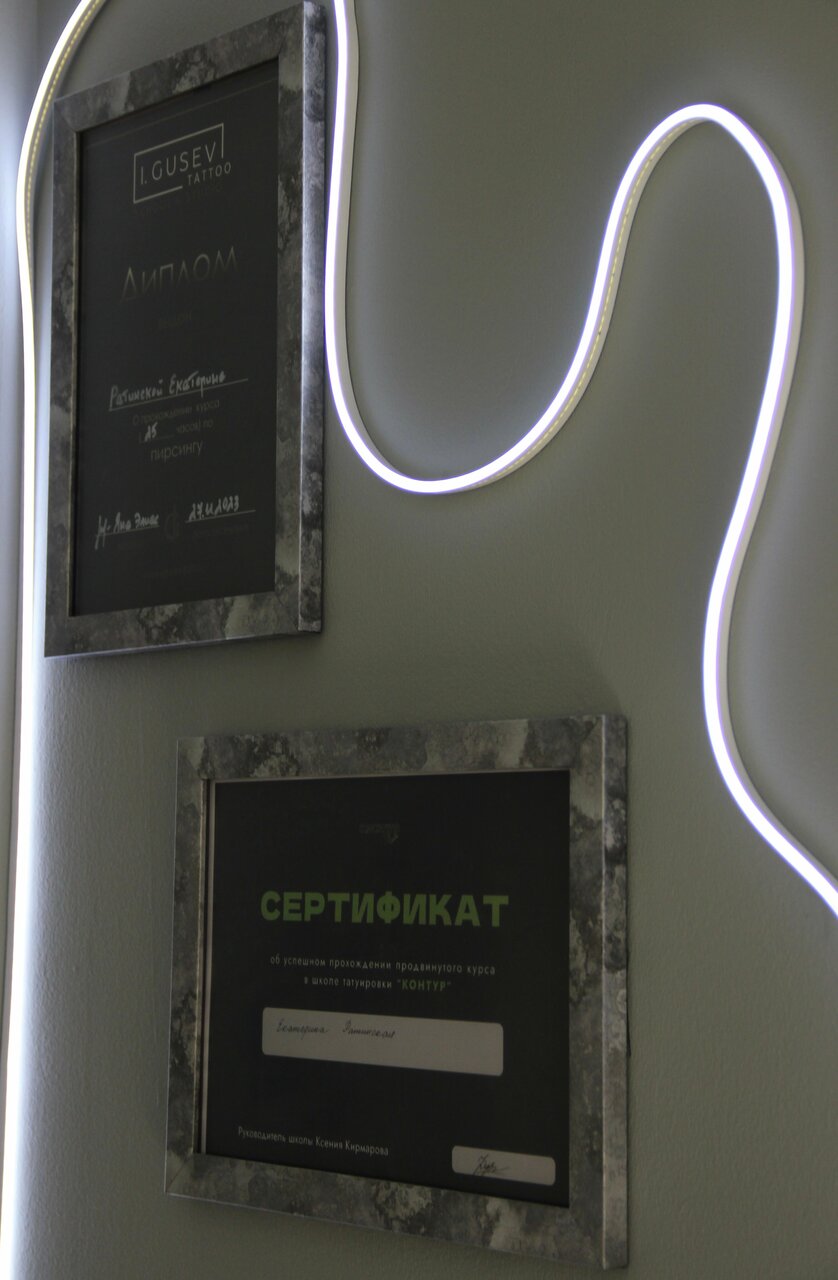 Фото салона