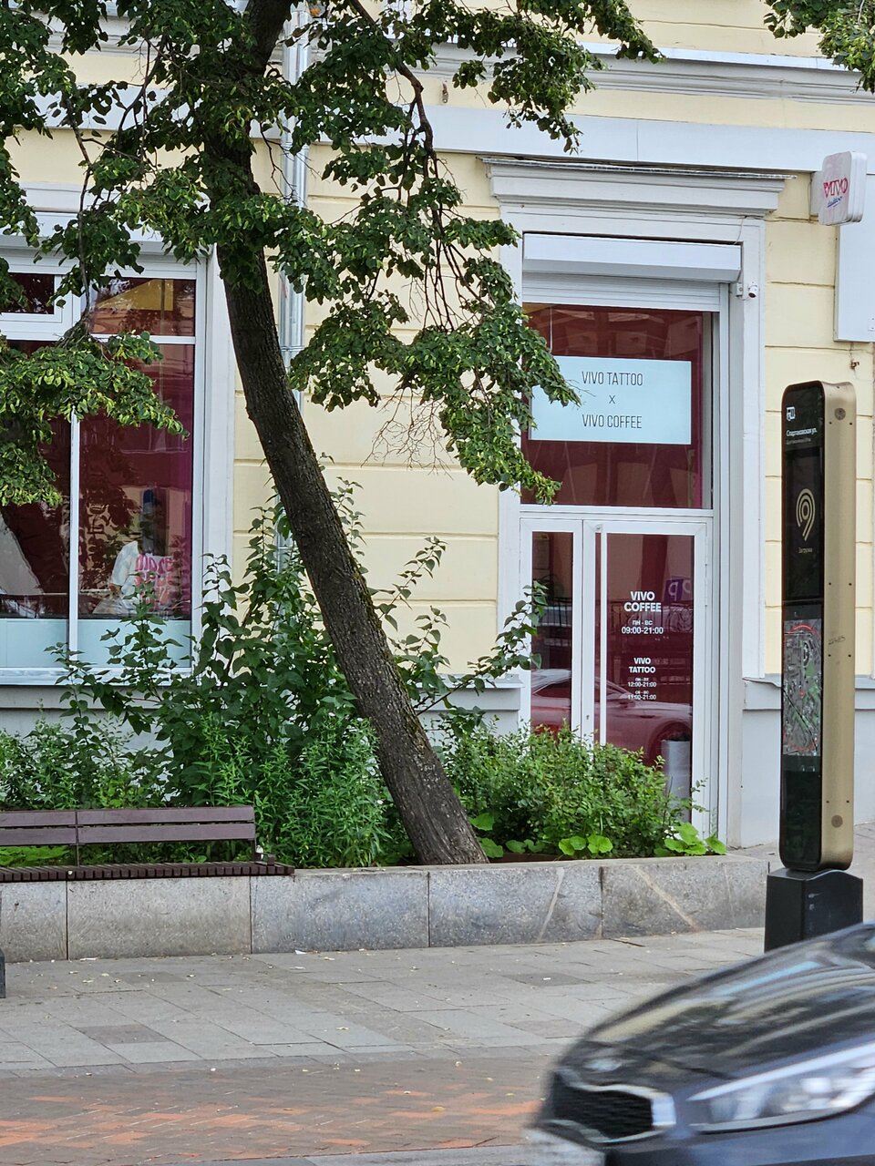 Фото салона