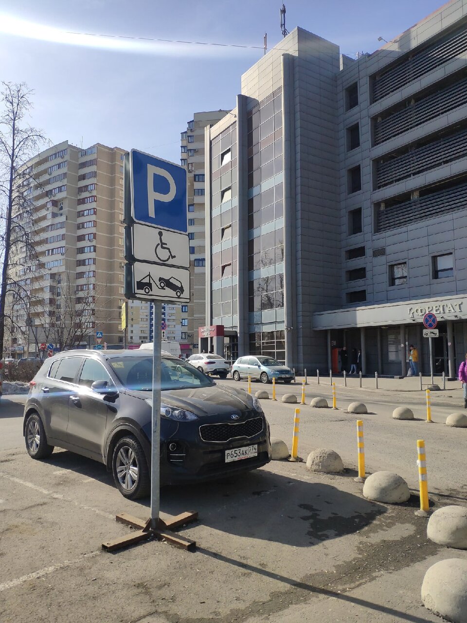 Фото салона