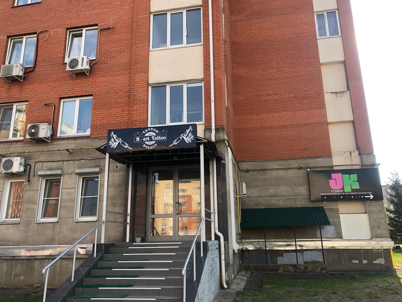 Фото салона