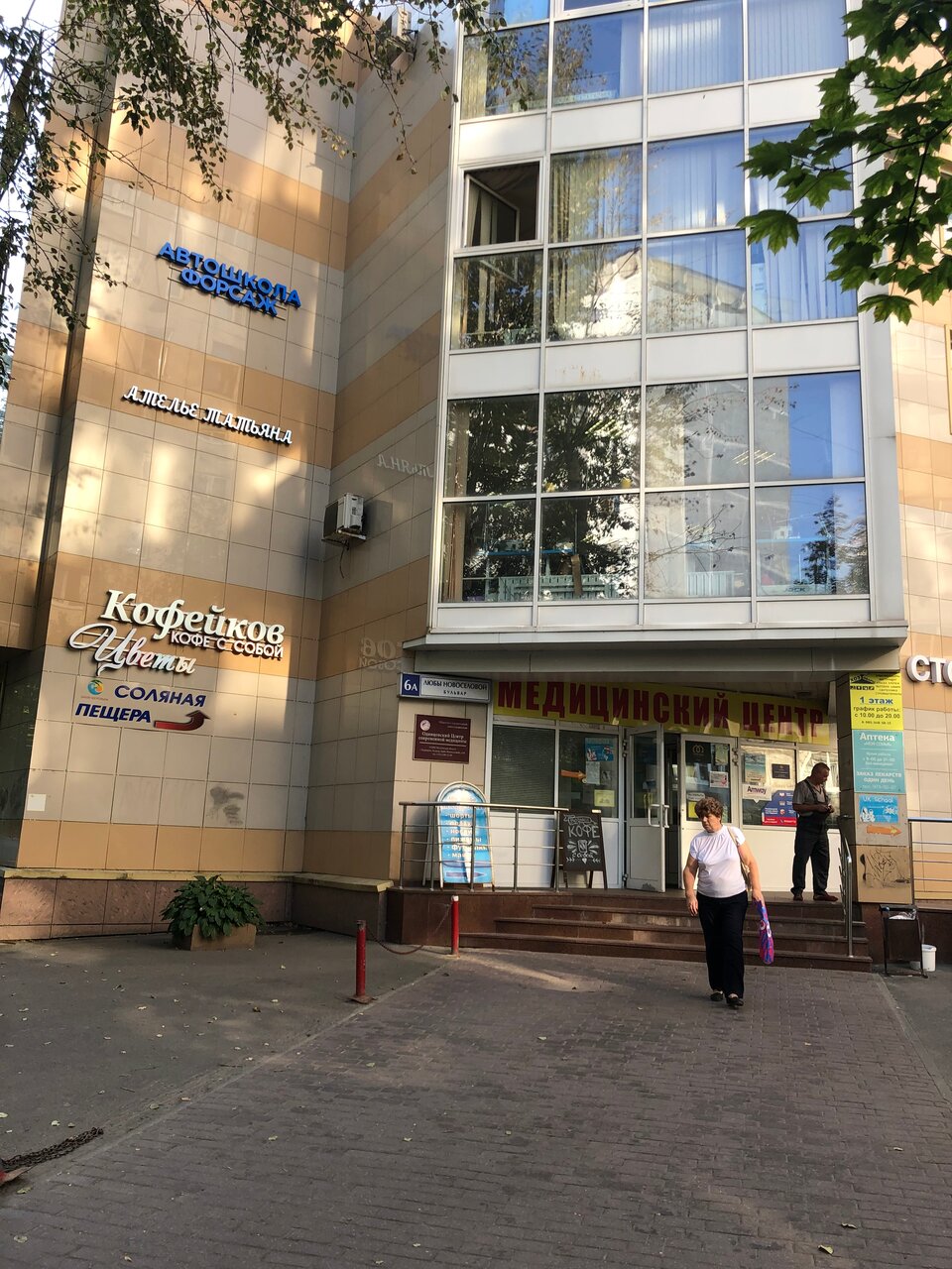 Фото салона