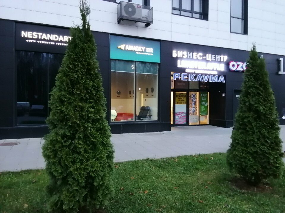Фото салона
